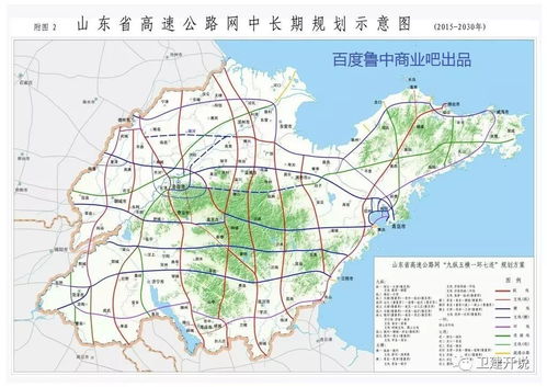 高速公路发展方案范文,遂渝高速扩容改造方案？