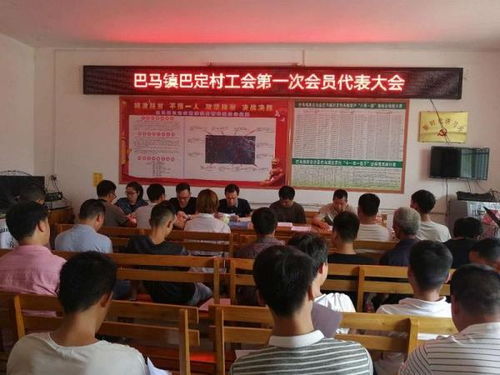 企业为什么不让员工加入工会?