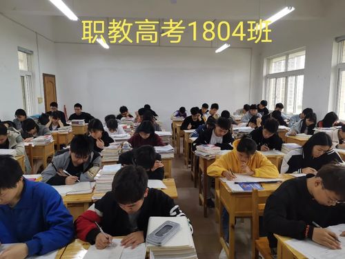 宜阳县高级技工学校洛阳技师学院