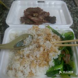 英华小食的叉烧蒸饭好不好吃 用户评价口味怎么样 佛山美食叉烧蒸饭实拍图片 大众点评 