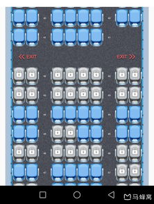 南航cz332航班选座位