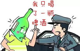 体液占人体重的百分之几？