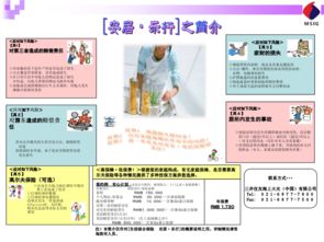 冒充被保险人领取保险收益投保人可替被保人领取到期生存金吗 