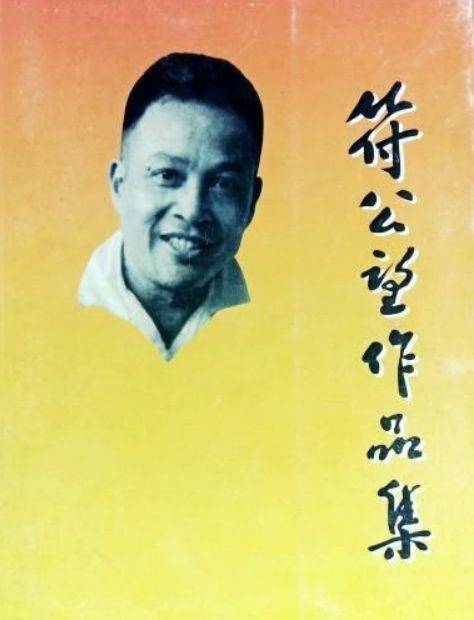 以史为鉴 1948年,白毛女在香港上演时是如何打舆论战的