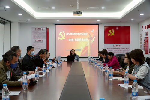 南山首个楼宇党群服务站在中洲控股中心SCC揭牌
