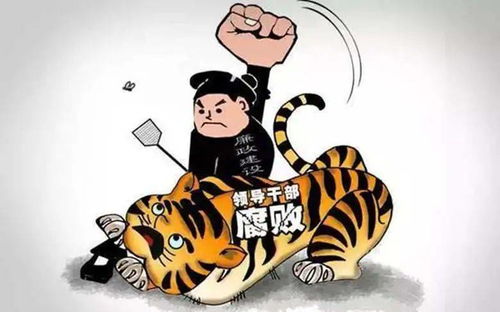 丽江市人民检察院依法对这两人作出逮捕决定