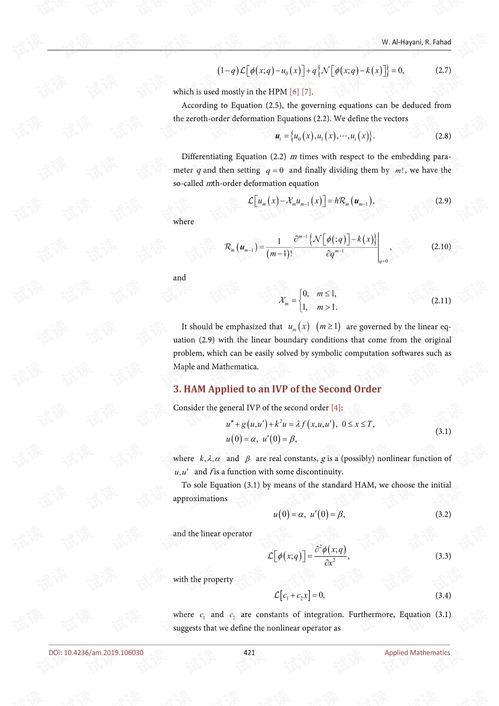 论文只要不连续13个字相同(降低论文重复率的10个技巧)