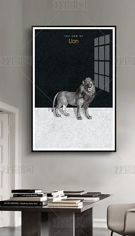 黑白狮子专题模板 黑白狮子图片素材下载 我图网 