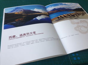旅遊攻略作業范本圖片素材全收錄！你必須看的20-35個漢字內的標題！