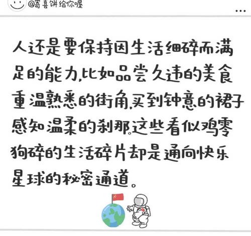 穿婚纱是理想,但结婚不是