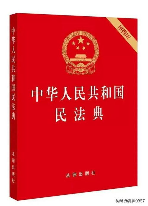 农业税 真的又要来了吗 农民有必要犯愁吗