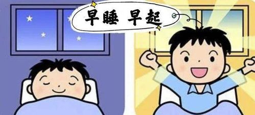 儿童易反复生病怎么办 专家 感冒痊愈应再调养三五天