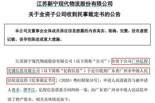 问个问题哦，我现在在郑州，想买股票，在郑州开户行，以后可能在信阳定居，还能用不，要注意什么？