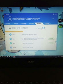 win10苹果耳机连接电脑声音怎么办啊