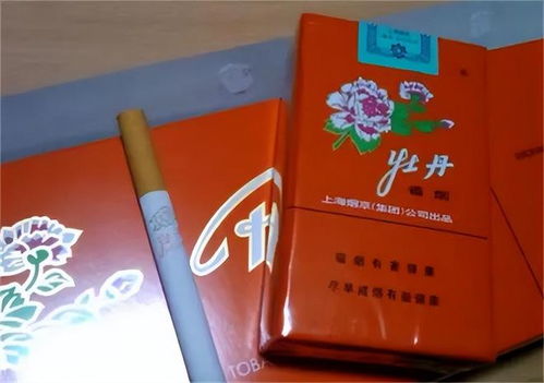 惊喜揭秘！沙特批发市场，沙特批发香烟多少钱一条 - 3 - 635香烟网