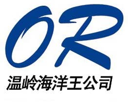 深圳市海洋王照明科技股份有限公司西北民航中心怎么样?