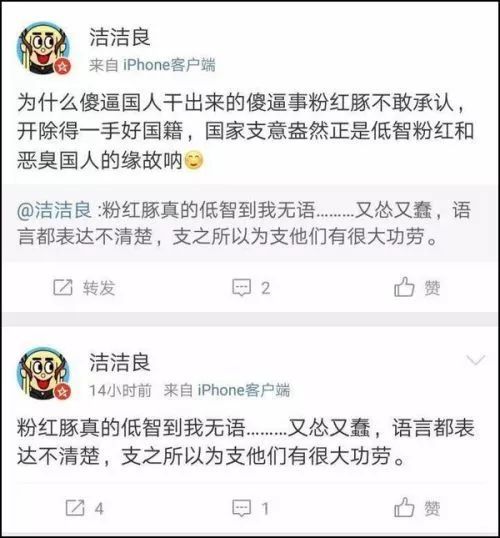 国家学术不端行为管理 学术不端行为如何认定？