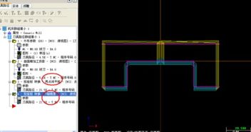 mastercam9.1投影加工怎么投影不到90度的侧面上 