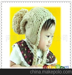 手工编织婴儿帽子 韩版编织帽 纯手工婴儿帽