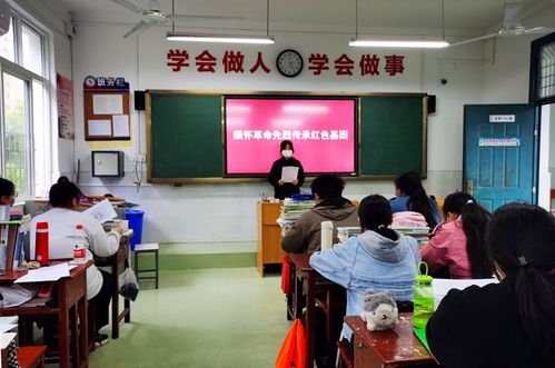 武汉市第三职业教育中心开展 学党史,感党恩,跟党走 系列主题教育活动 