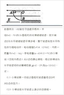 什么是基药？什么是非基药招标？区别？求详细解答