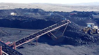 煤炭运输公司起名(煤炭公司起名)