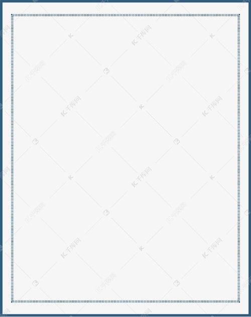 实线和虚线边框背景图- 搜狗图片搜索
