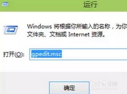 安装不了win10系统更新失败