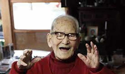 活了116岁的日本男寿星 长寿纪录保持至今,去世前已有14名玄孙