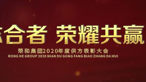 唱歌演出励志文案怎么写;唱歌比赛高级文案？