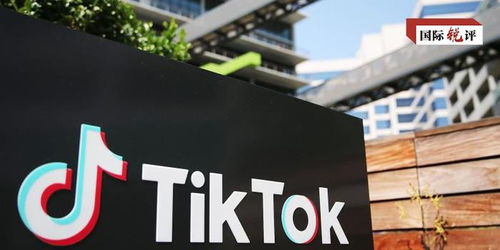 tiktok的商业模式_TikTok Shop小店邀请码