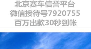 一年怎么才能赚到50万RMB？