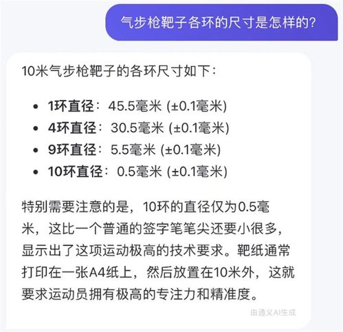 论文小匠查重步骤详解，快速上手不是梦