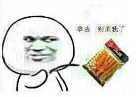 如果万圣节诞生在中国,会变成什么样子 哈哈哈