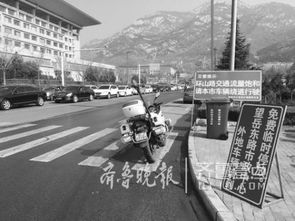 重庆路边停车收费标准(重庆市市政停车场收费标准)