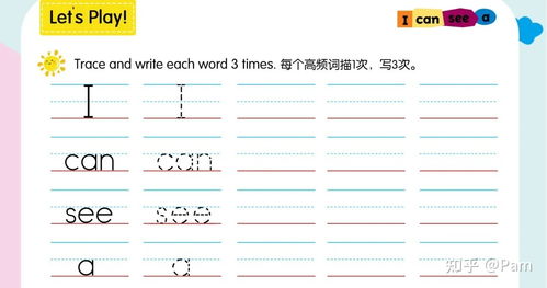 答应是名词造句-答应的反义词是什么？