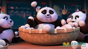 关于梦见熊猫是什么意思 