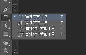 如何用ps简单做一张宣传画报(如何用ps简单做一张宣传画报模板)