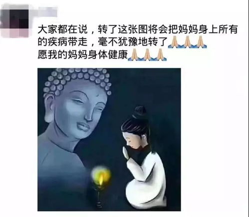 做梦的时候有时会说出自己平时不知道的知识，为什么(说梦话却不知道做的是什么梦)