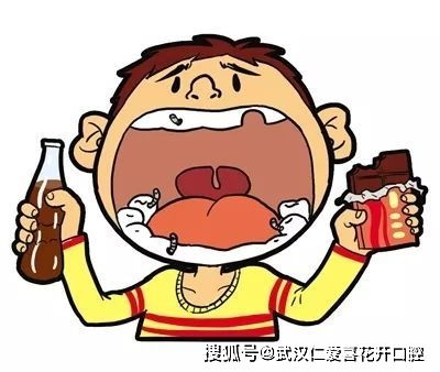 龋坏了的蛀牙不拔,危害不少 不止是影响饮食