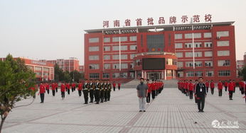 温县职业技术教育中心开设专业有哪些