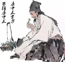 李时珍是哪个朝代的人物?