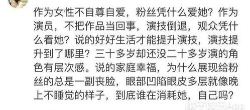 盘点刘诗诗吴奇隆相恋历程 从被人唱衰到模范夫妻,爱是细水长流