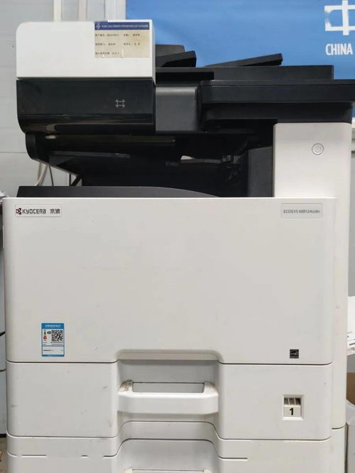 黑白打印机可以改成彩色打印机吗(windows10打印机扫描怎么用)