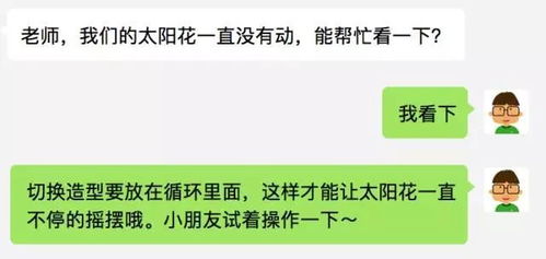 为什么学编程，如果你老板问你这个问题，咋回答呢，不懂行情的请勿回复。