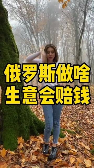 做什么生意不会赔钱(做什么生意不会亏本)