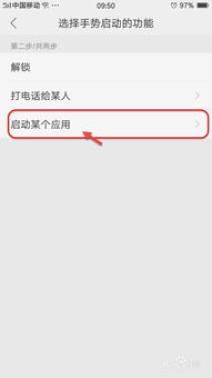 win10锁屏桌面无法设置