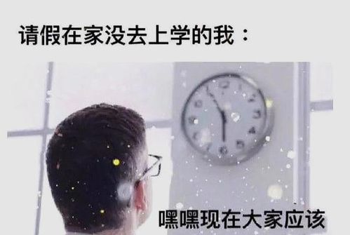 搞笑图片 搞笑段子逗你开心一整天