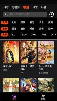 亚洲无线卡一卡二完整版下载