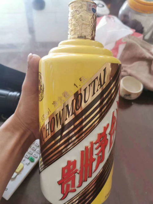 股票中的各种茅台图片